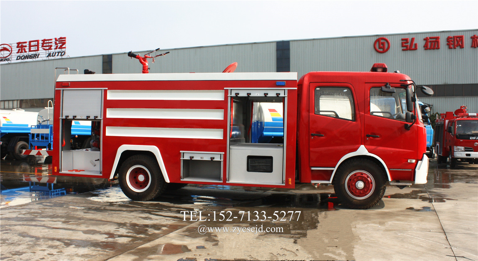 湖北新東日消防車廠家提供--消防車購買指南