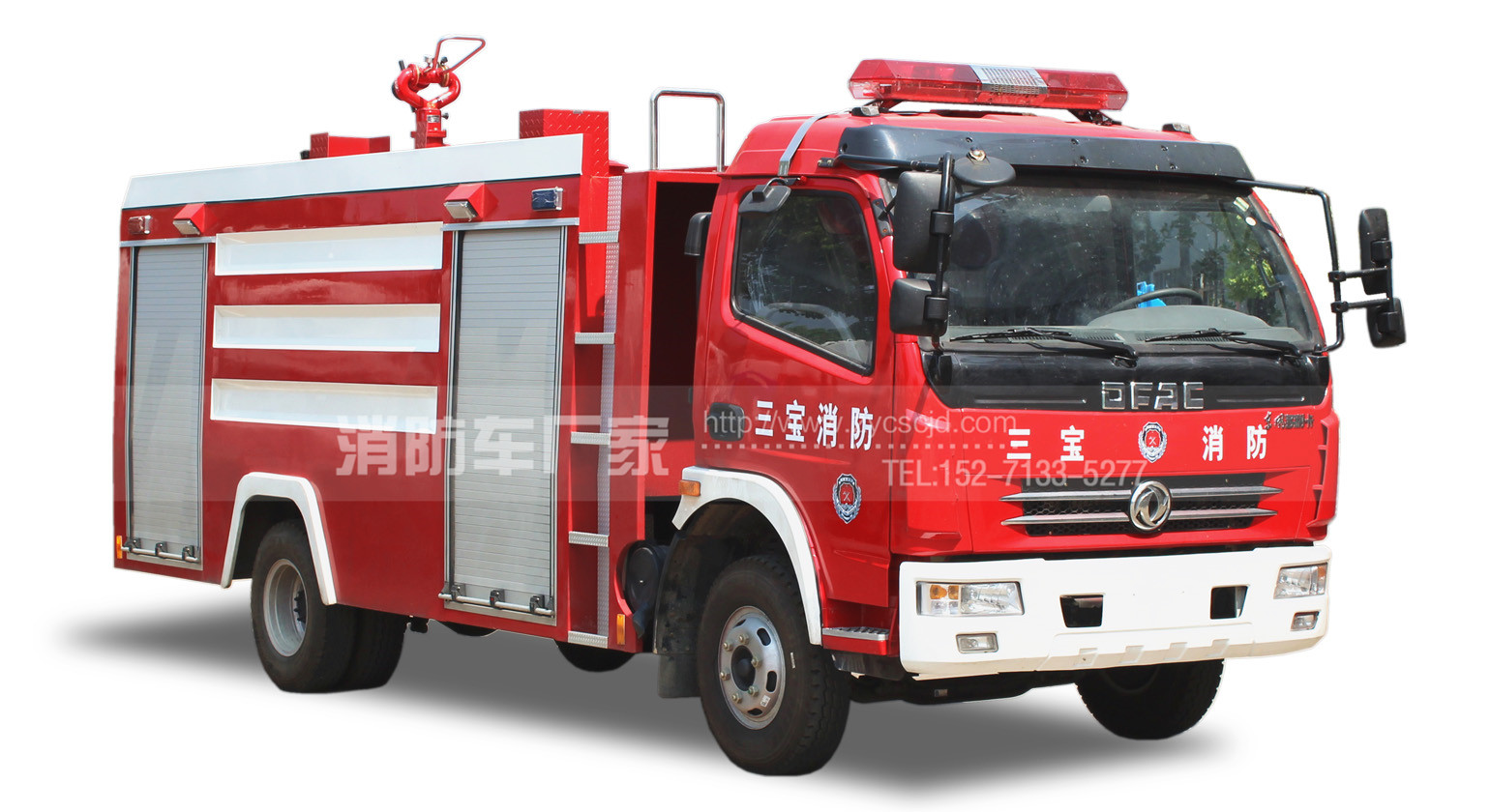 消防車多少錢一輛 廠家為您解答(購車干貨)